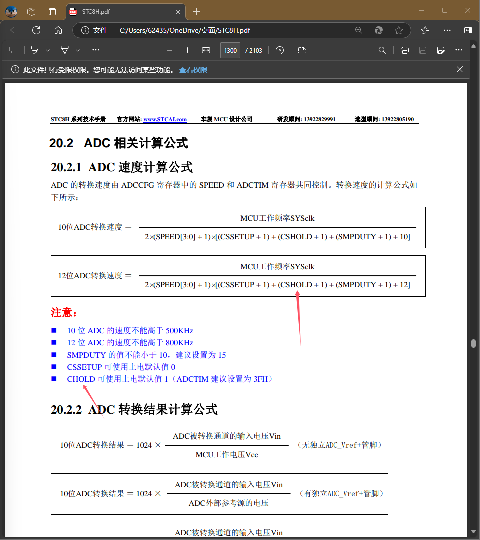 e6cc92a3-25fa-4690-a4b2-33212def3b9e.png