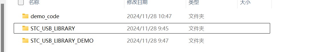 截图202411281059353406.jpg