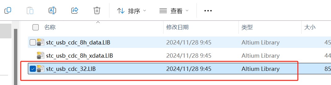 截图202411281100285782.jpg