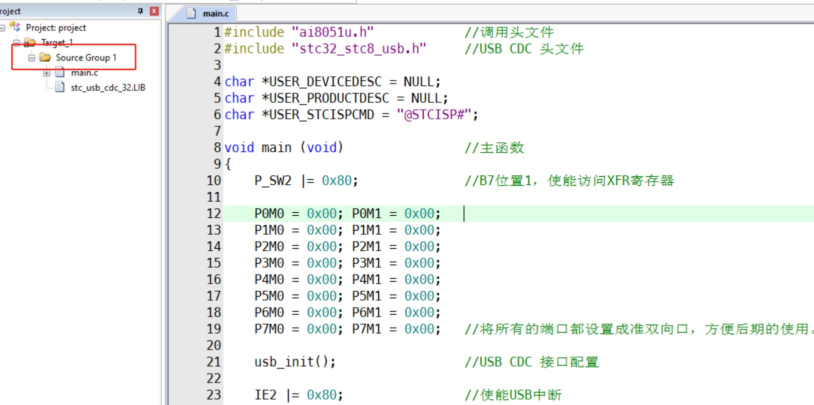 截图202411281103352892.jpg