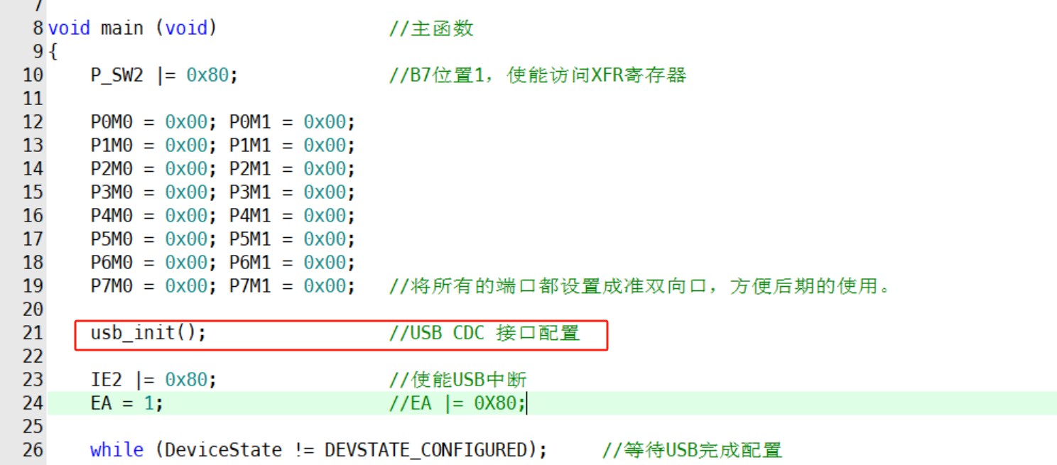 截图202411281106291403.jpg
