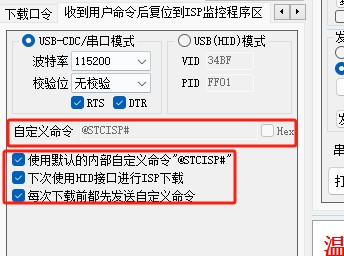 截图202411281108056996.jpg