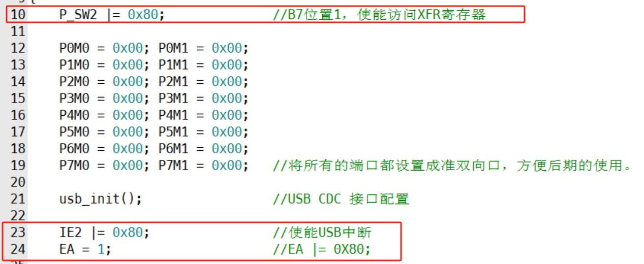 截图202411281109186773.jpg