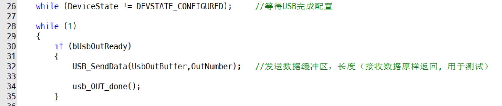 截图202411281111574518.jpg