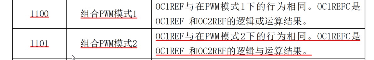 截图202411281153443363.jpg