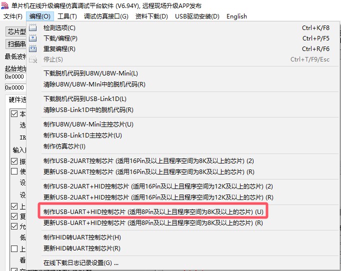截图202411281331258462.jpg