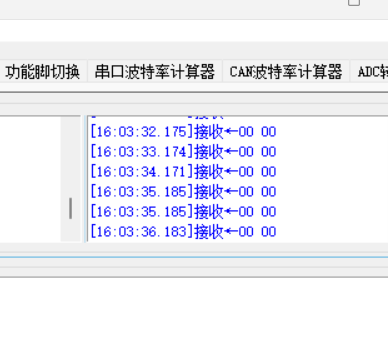 QQ20241128-160339.png
