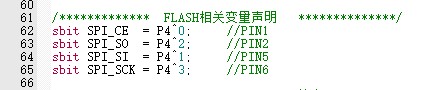 截图202411281640289757.jpg