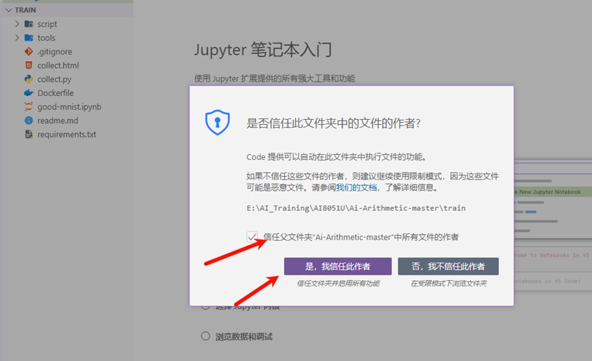 截图202411282319399311.jpg