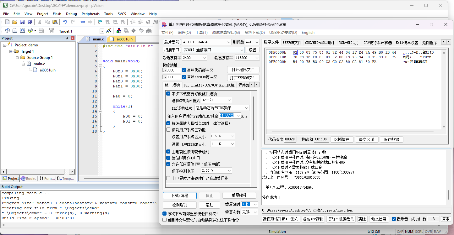 613820A8A7EF00D1E5C1F97B71FD7C67.png
