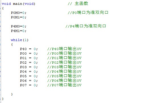 截图202411291154516133.jpg