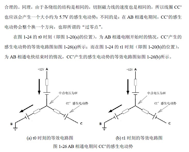 截图202411291403337180.jpg