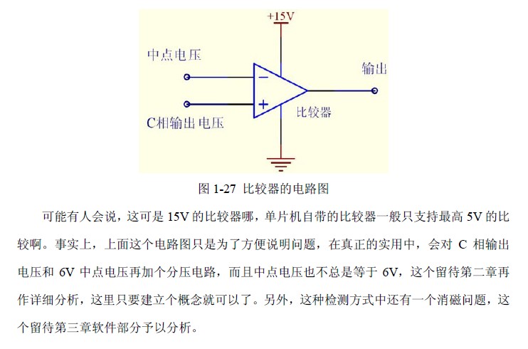 截图202411291404033923.jpg