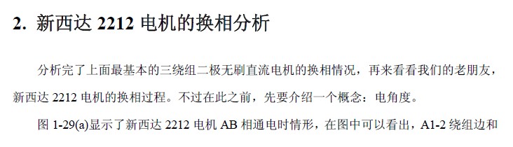 截图202411291405243388.jpg