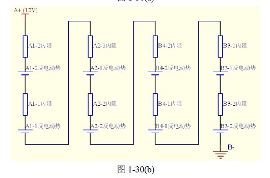 截图202411291406175254.jpg