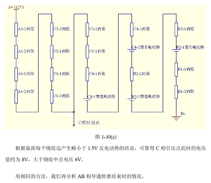 截图202411291406285511.jpg