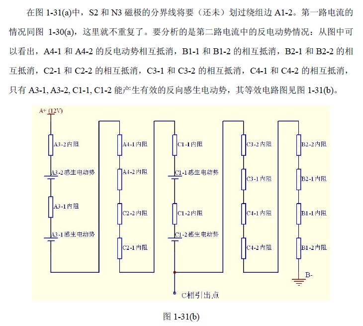 截图202411291406518534.jpg