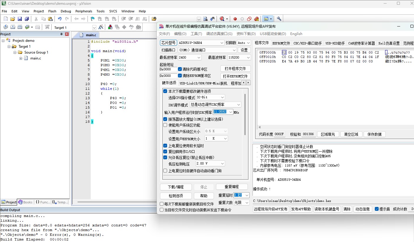 截图202411291428369653.jpg