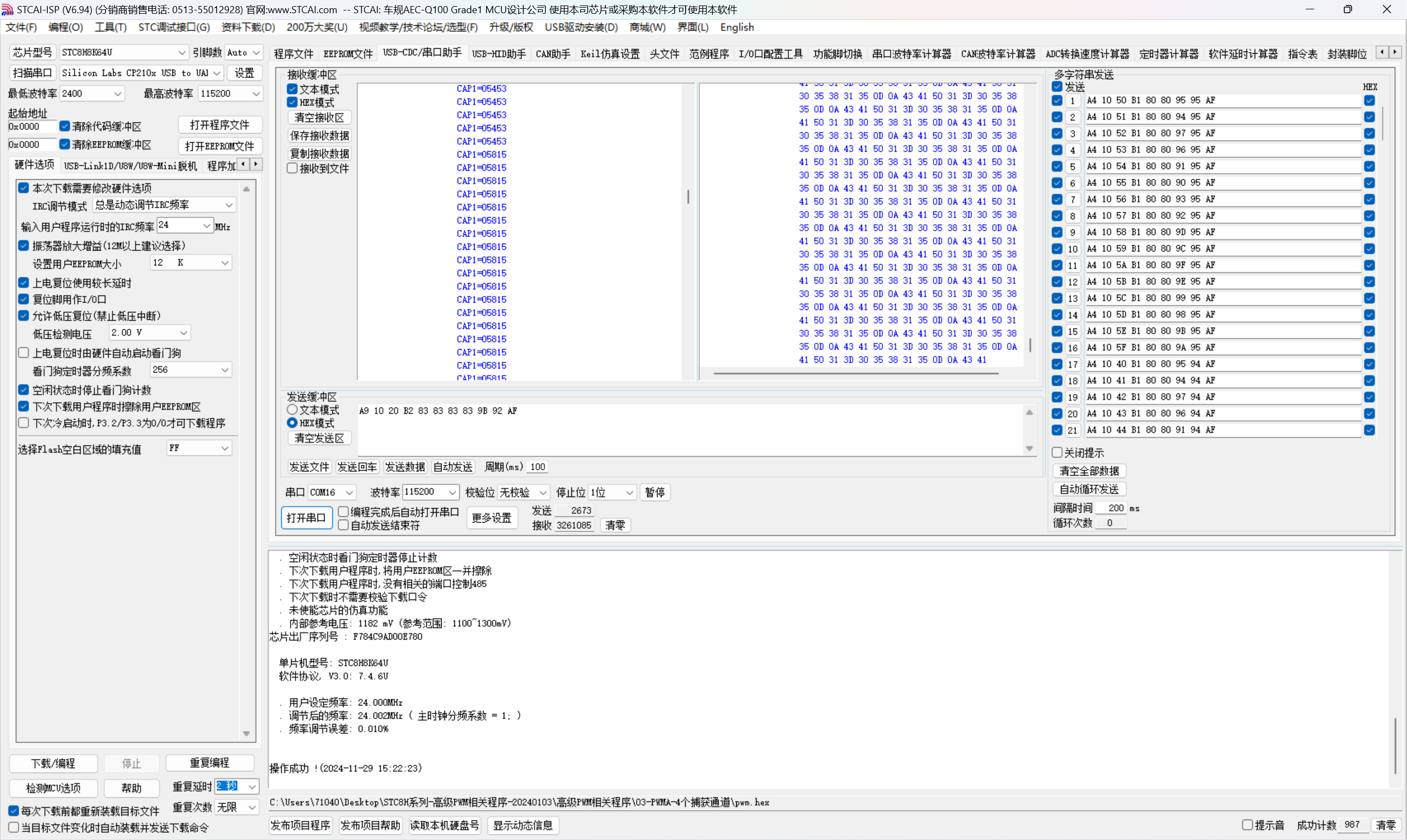 2a827fbf-f6ab-41c3-84da-18f902e6b20b.png