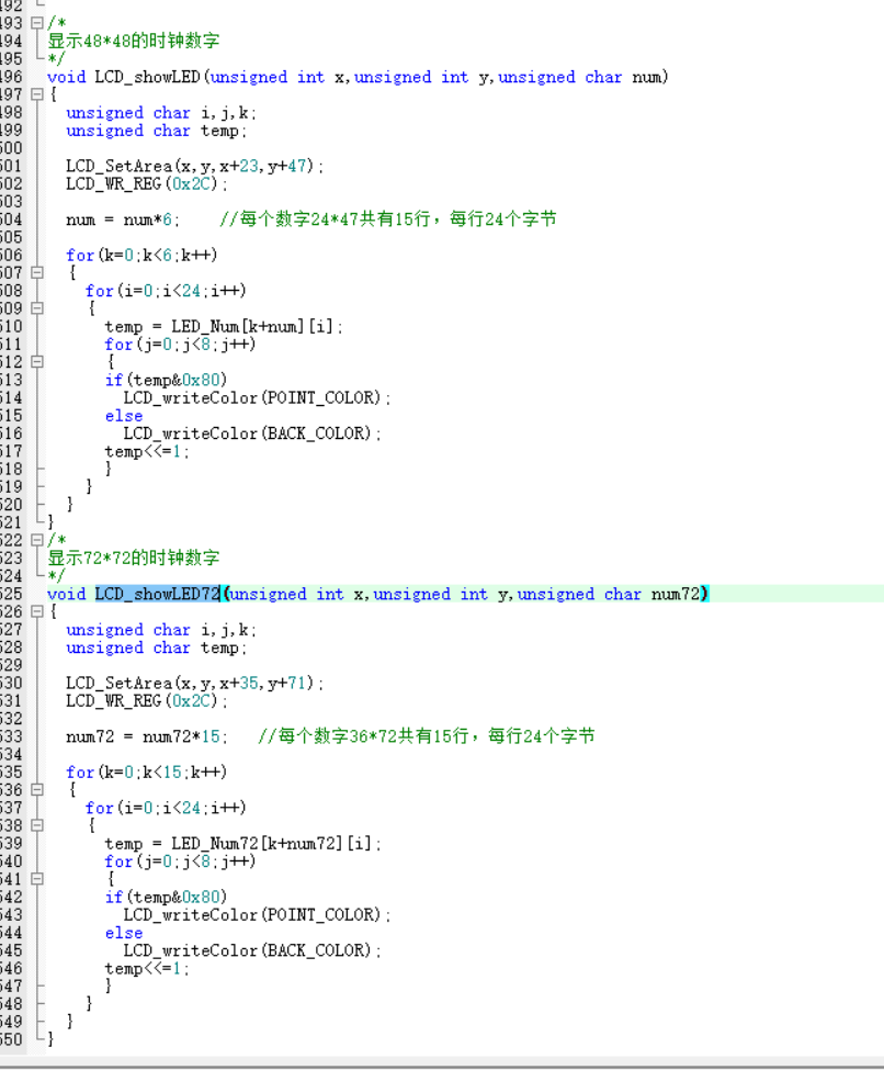 188E98B5DD48232EF827D7A2FC5996A0.png