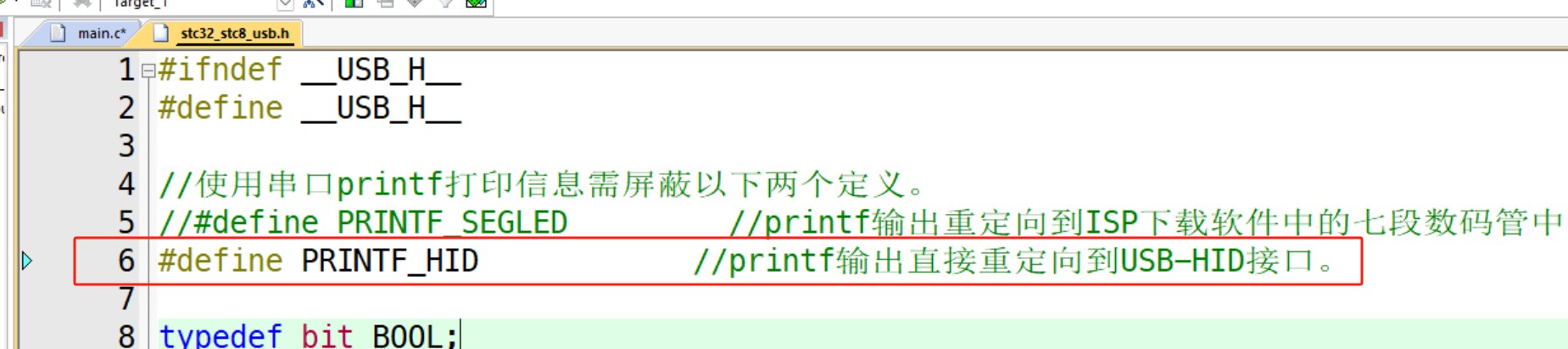 截图202411291640515137.jpg