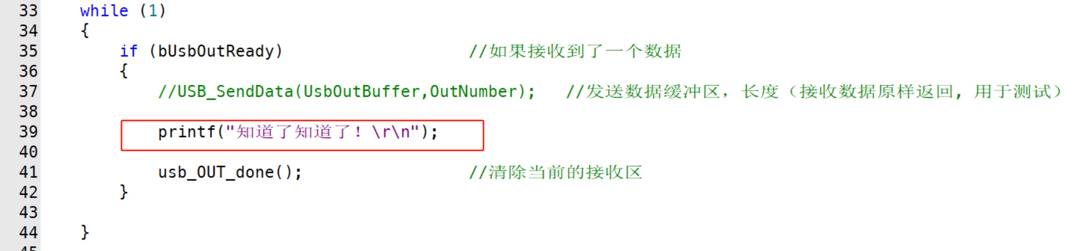截图202411291642582003.jpg