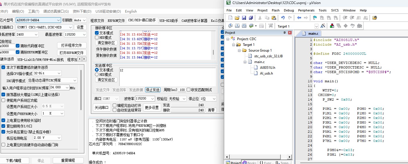截图202411291651404282.jpg