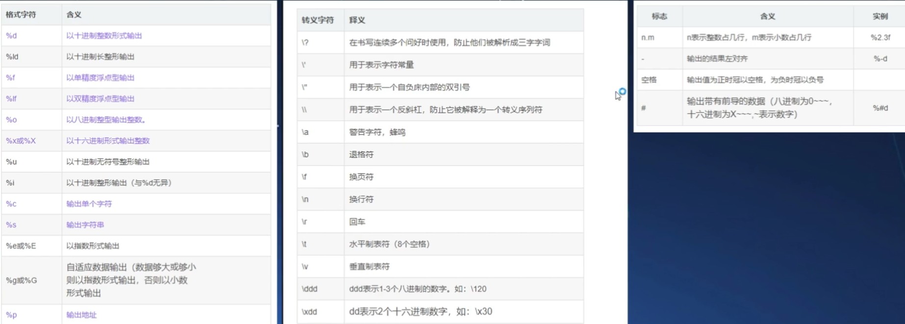 截图202411291658019294.jpg