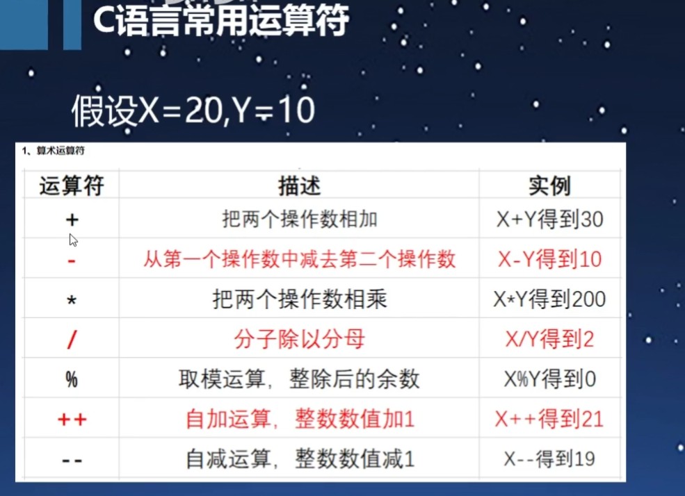 截图202411291708594951.jpg