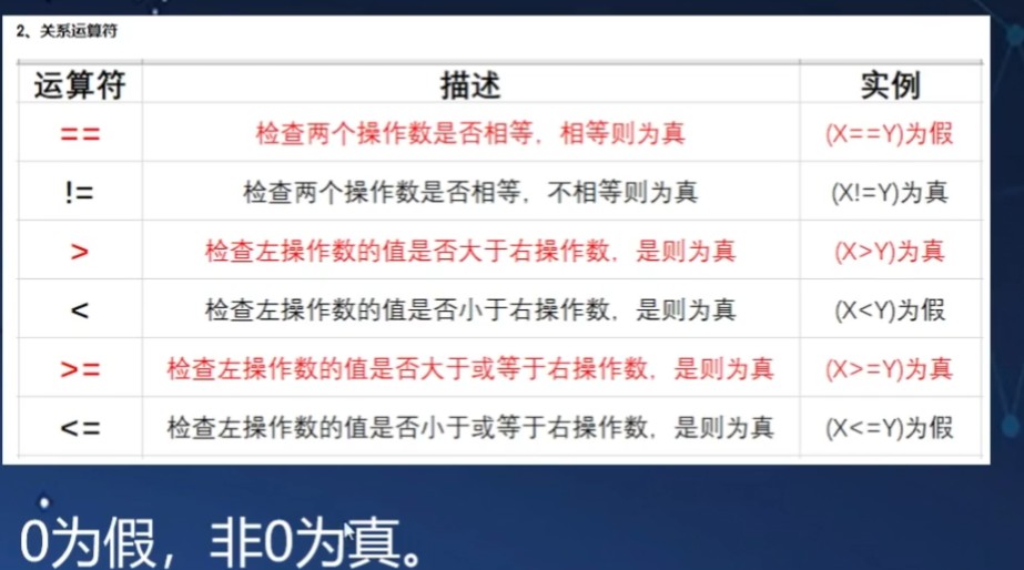 截图202411291709519562.jpg