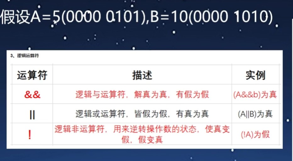 截图202411291712148347.jpg