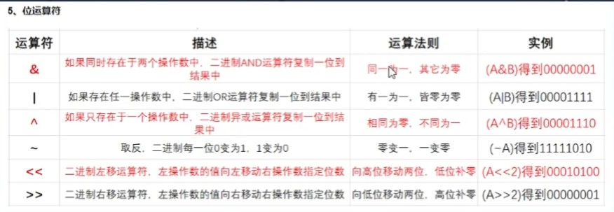 截图202411291714315927.jpg