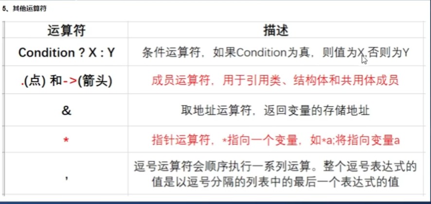截图202411291715164845.jpg