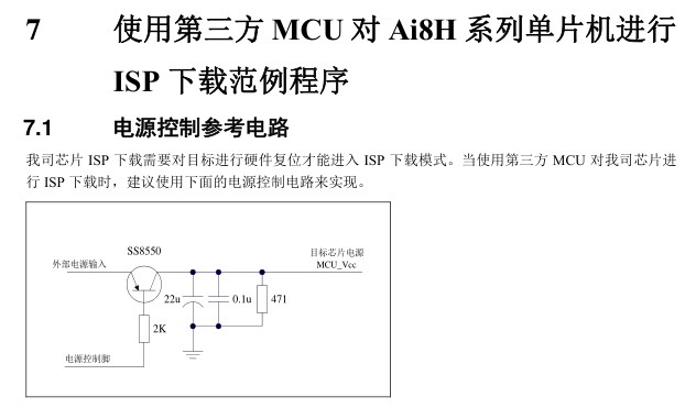 截图202411291732037167.jpg