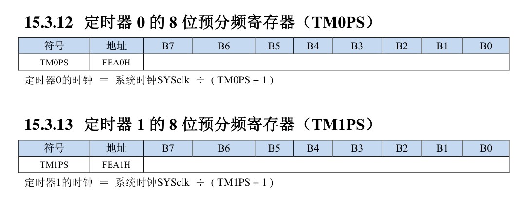 截图202411291802071624.jpg