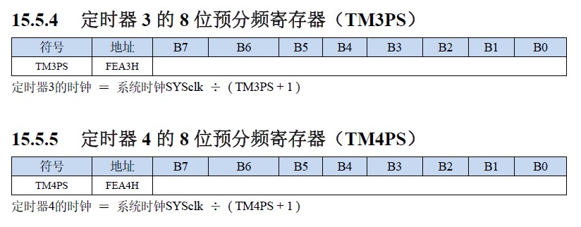 截图202411291918257059.jpg