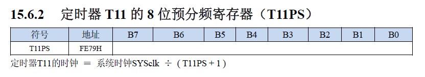 截图202411291919104564.jpg