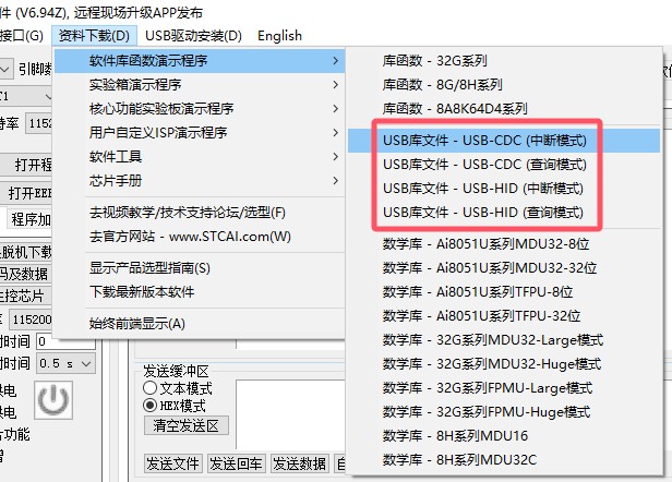 截图202411292120561159.jpg