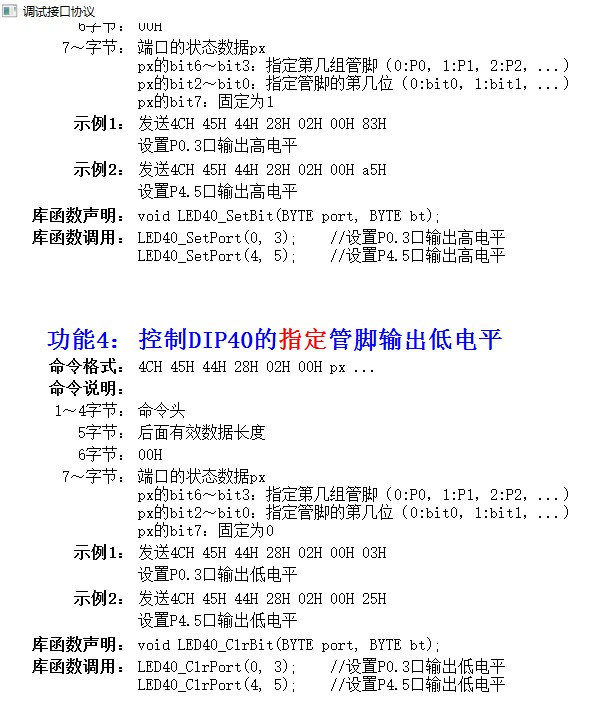 截图202411292130288498.jpg