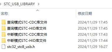 截图202411292312101417.jpg
