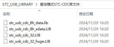 截图202411292313167145.jpg