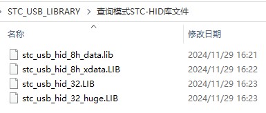 截图202411292314361487.jpg