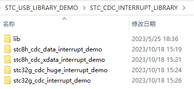 截图202411292321456733.jpg