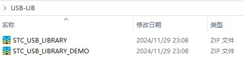 截图202411292353591709.jpg
