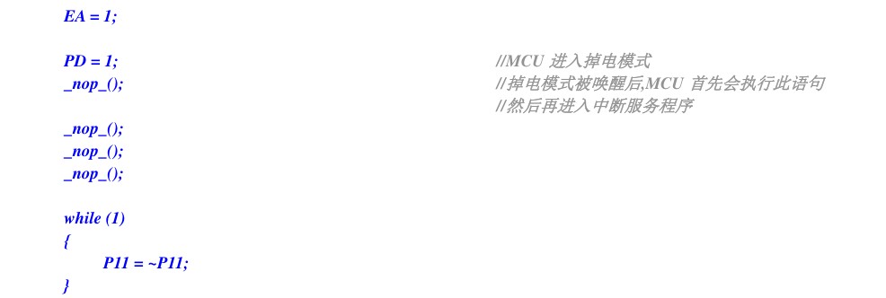 截图202411301320075389.jpg