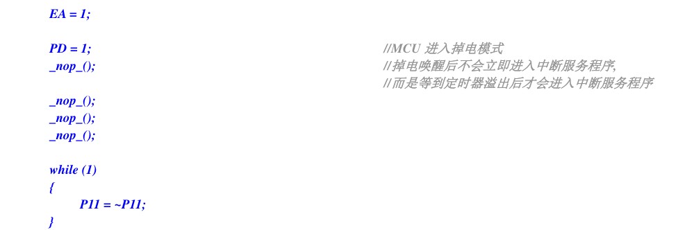 截图202411301320312739.jpg