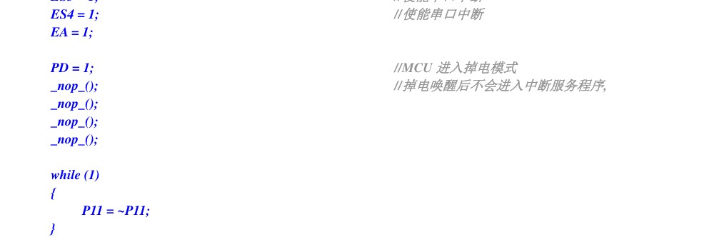 截图202411301321122124.jpg