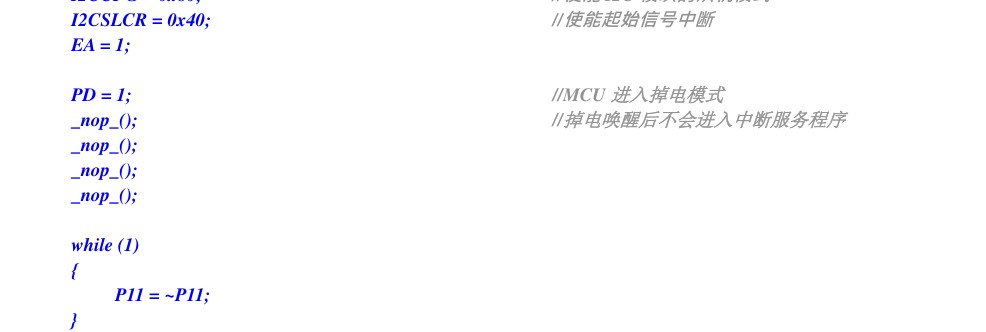 截图202411301321257484.jpg