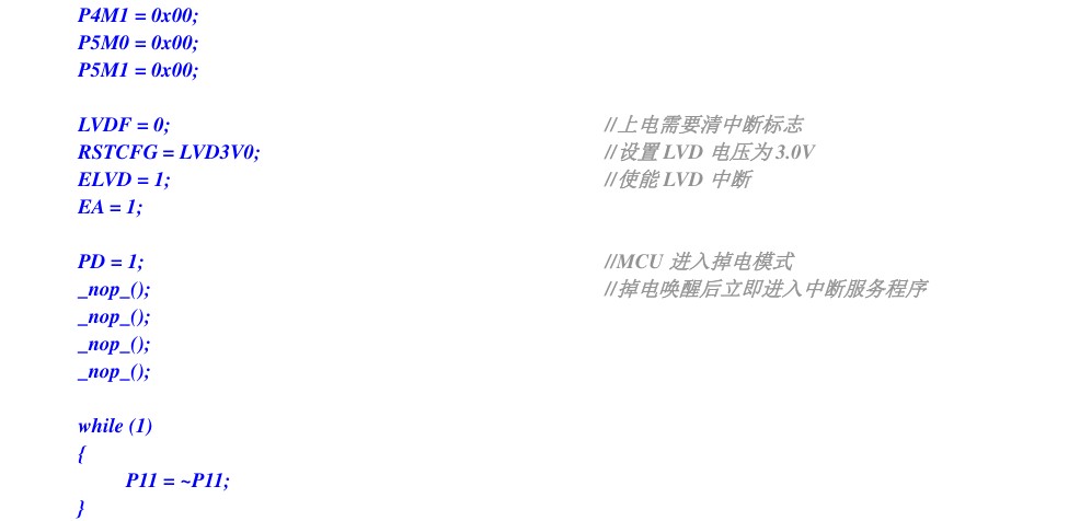 截图202411301322495461.jpg