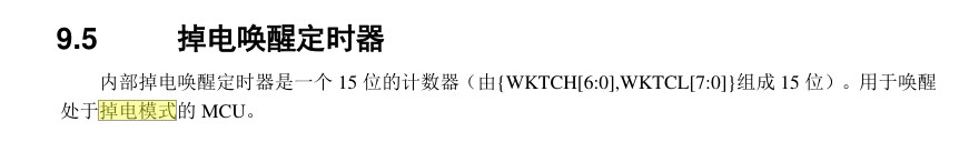 截图202411301341302303.jpg
